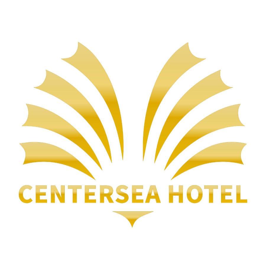 Centersea Hotel Nha Trang Exteriér fotografie